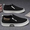2026 Men's Summer Soft Sole Breathable Canvas Slip-On Shoes
