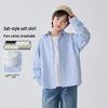 Boy's Versatile Striped Cotton Shirt