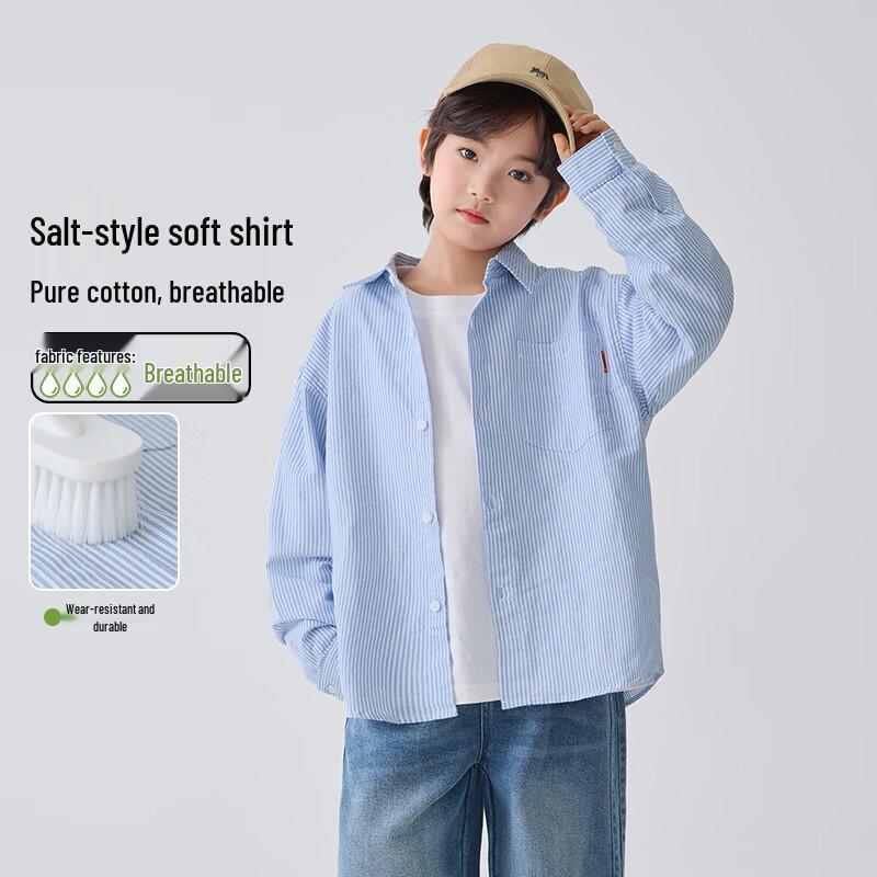 Boys Striped Long Sleeve Cotton Shirt 140