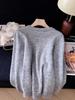 Korean Style Colorful Bow Round Neck Loose Knit Cardigan Sweater
