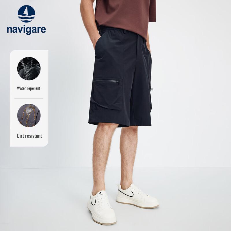 Navigare Men's Outdoor Casual Shorts
