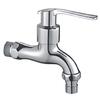 Minxi Washing Machine Faucet