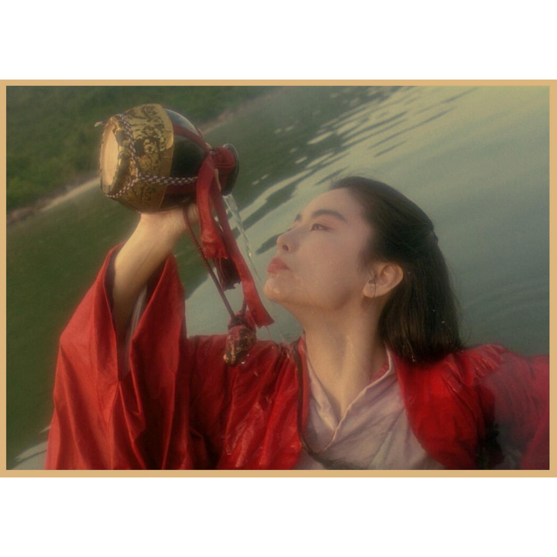 

Lin Qingxia Retro Poster: Movie Star Art for Hotel, Bar, or Cafe Decor 16 inch (30X42cm)