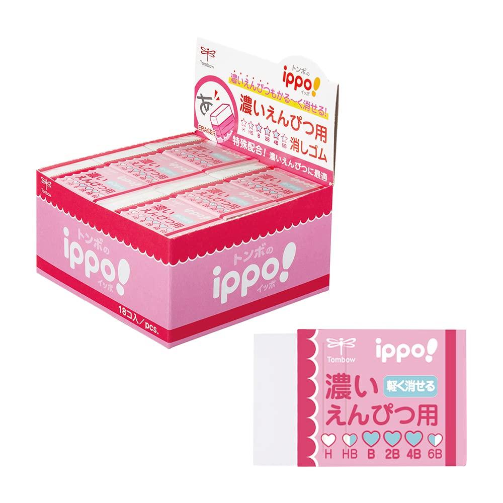 Tombow Ippo for Dark Bulk Pack of 18 Eraser, Pink, Pencils, (EK-IW01-18P) розовый