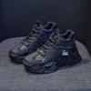 Spring New High-top Dad Women's Shoes Student Height-increasing Sports Shoes Running Casual Shoes--