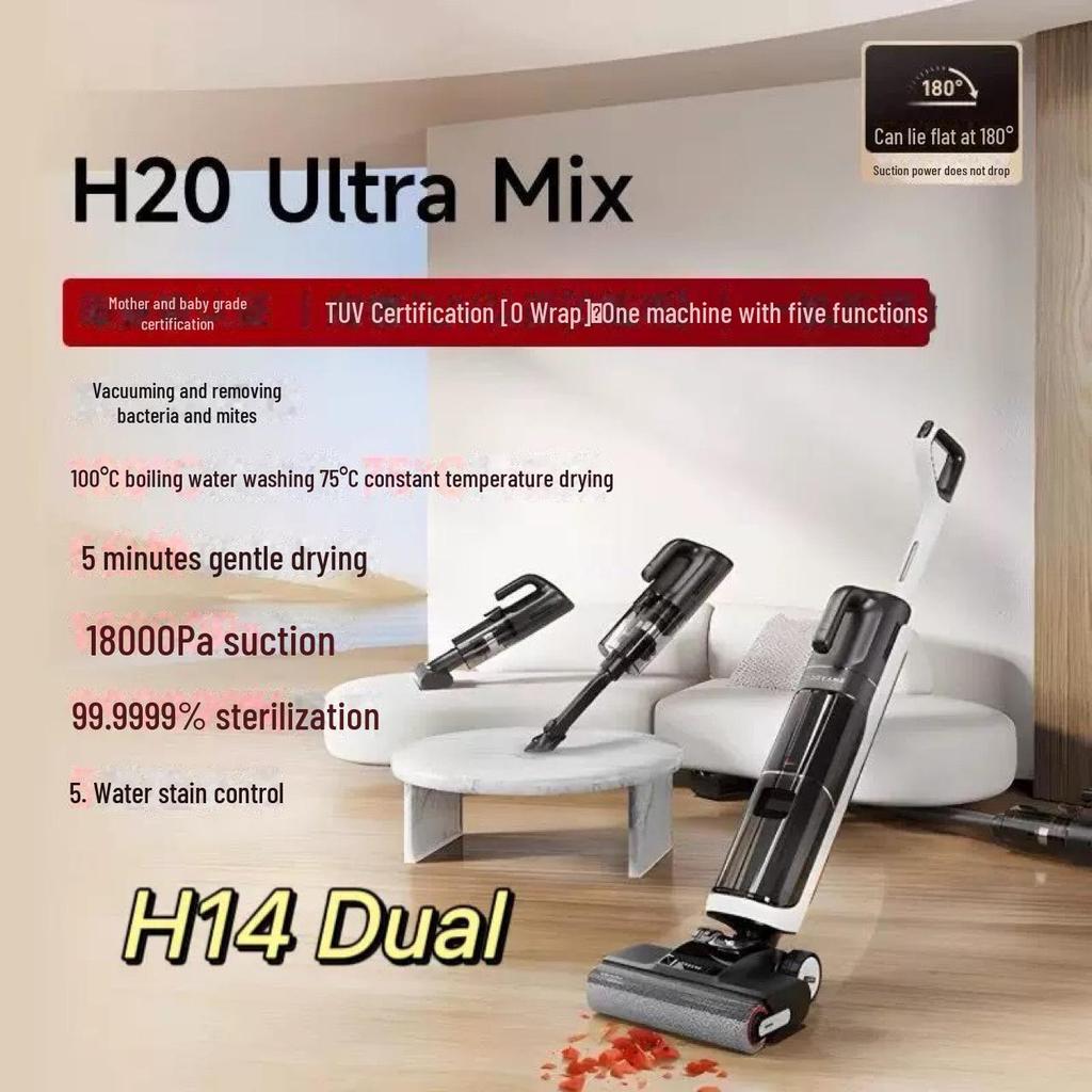 Dreame H14 Dual Floor Scrubber: 180° Flat Wet/Dry Vacuum & Mop Combo