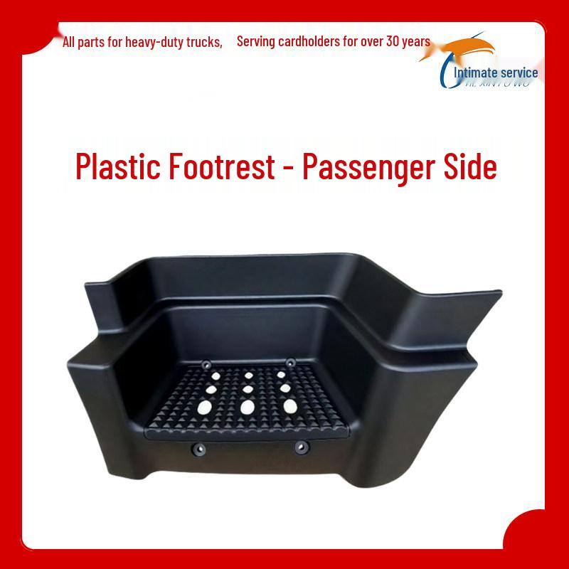 Suitable Pedal Guard for Hongyan Dump Truck Jieshi M100C500