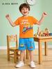 Sommer 2026 Jungen Rundhals Kurzarm Zweiteilige Sets für Kinder