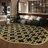Retro Green Non-slip Waterproof Floor Mat - Vintage Style, Washable, Ideal for Living Room, Bedroom, Sofa, or Under Coffee Table.