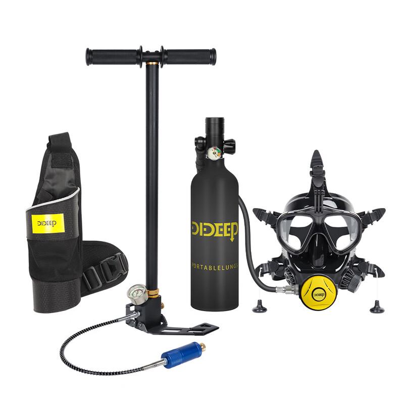DIDEEP X4000Pro+ Diving Mask & 1L Oxygen Tank Set