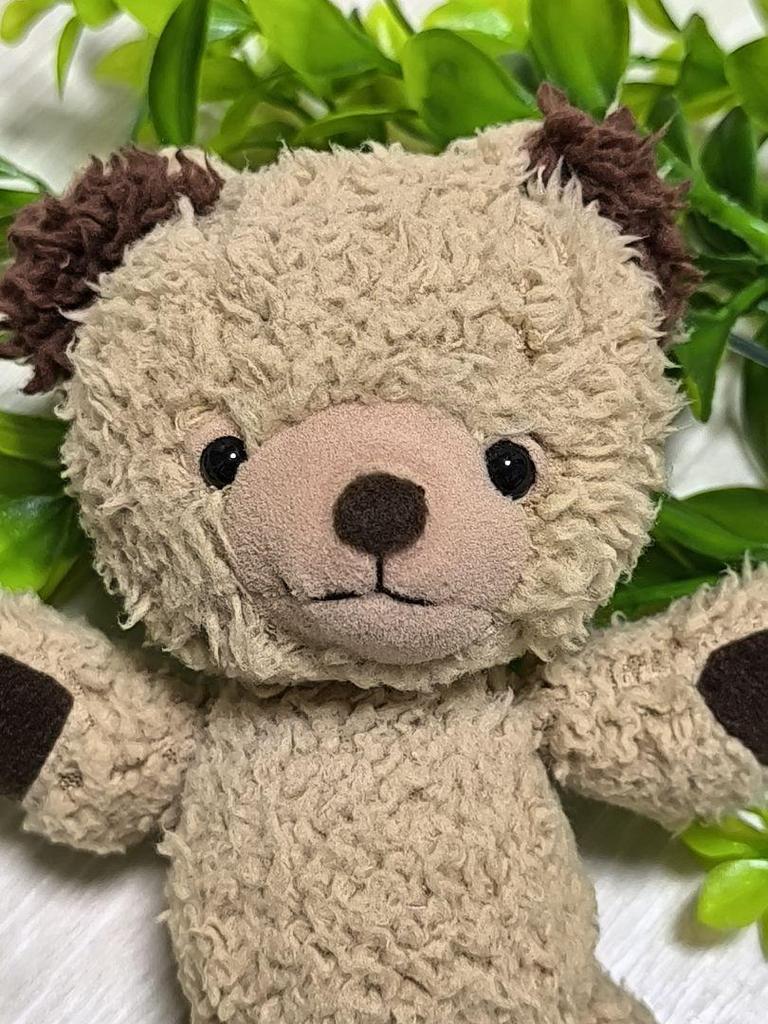 [USED] Sun Arrow Bear Plush Toy Teddy Bear