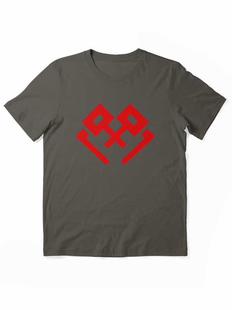 Fairy Tail Fairy Tail - Tartaros Symbol Essential Unisex T-Shirt