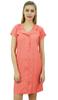 Bimba Womens Aqua Blue Long Shirt Getting Ready Buttondown Night