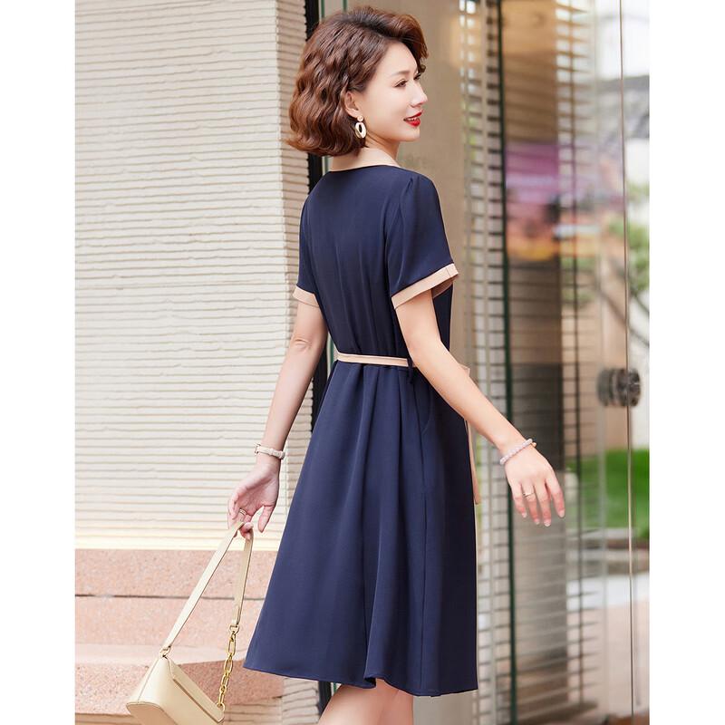 Pasite Women's Summer Color-block Lapel Shirt Dress