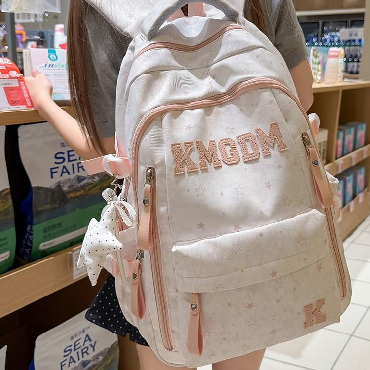 Schoolbag wholesale new pink and white letter backpack Korean ins sweet stars primary and secondary school students 1-1 grades multi-compartment