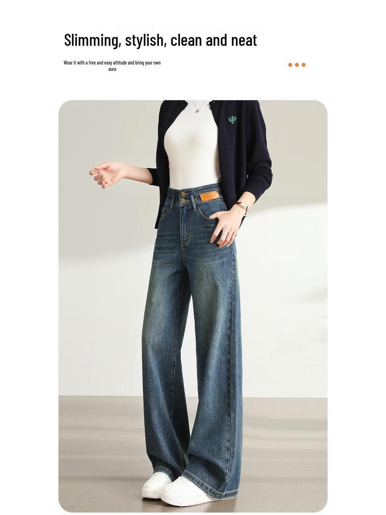 Women's High Waist Slimming Jeans - Spring/Autumn Straight Leg & Wide Leg Styles, Petite Fit