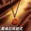 Chinese ethnic style alloy six-character jewelry pendant men's and women's pendant necklace decorative gift metal accessories gift