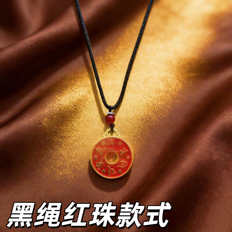 Chinese ethnic style alloy six-character jewelry pendant men's and women's pendant necklace decorative gift metal accessories gift