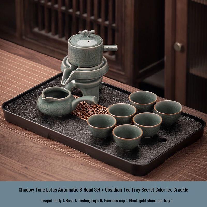 

Qianyu Jingdezhen Automatic Ceramic Gongfu Tea Set