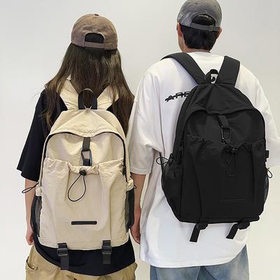 Water-Repellent Nylon Backpack Women's Lightweight Large Capacity Travel Backpack Men's Computer Backpack