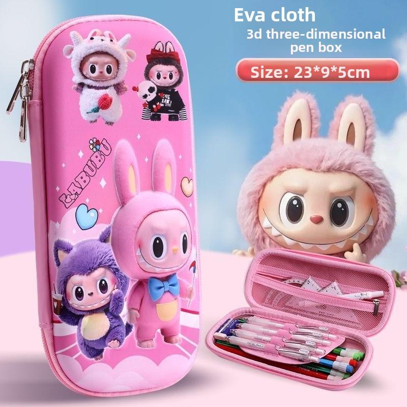 Primary School Students Stationery Box Girls Pencil Bag Kindergarten Children Large Capacity Pencil Case 3d Three-dimensional