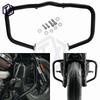 Harley Sportster S1250 Front Bumper Integrated Anti-Fall Bar