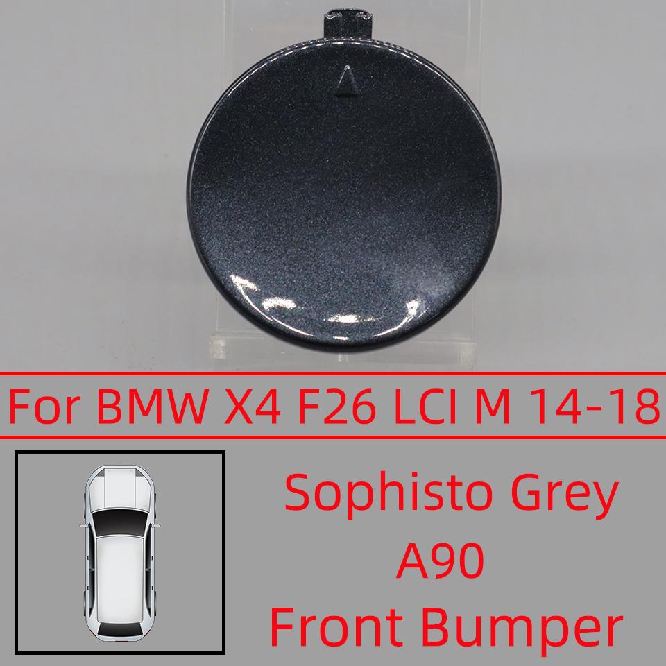Front Rear Bumper Towing Hook Cover Shell Cap Hauling For BMW X4 F26 LCI M-Sport 2014-2018 #51118065883 51128066750