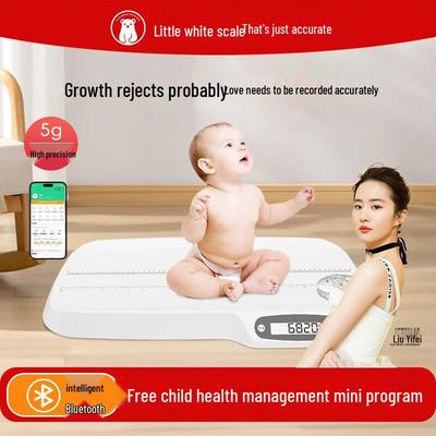 Xiaobai Smart Baby Weight Scale (CN Version)