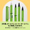 LAMY Safari Green Mechanical Pencil Ergonomic Grip Mechanical Pencil with Durable ASA Plastic Body Perfect for Writing and Drawing Includes LAMY M 41