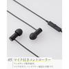 Final VR500 Gaming Canal-type Earphones Microphone Compact Gray 3.5mm Plug