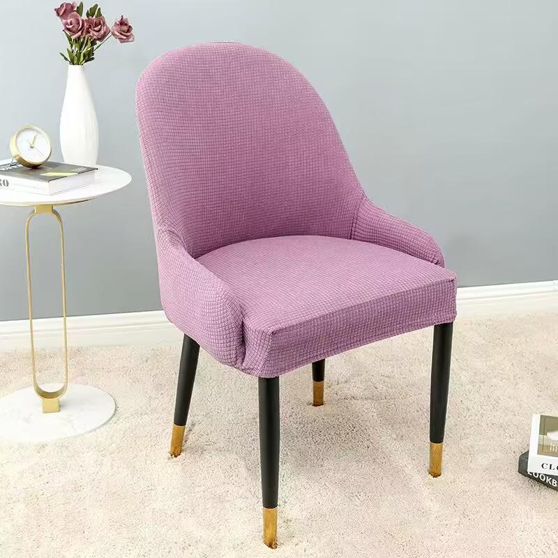 Large Curved Chair Cover Simple Modern Universal Chair Covers For Special-Shaped Chair Cushion Backrest Integrated Elastic Stool