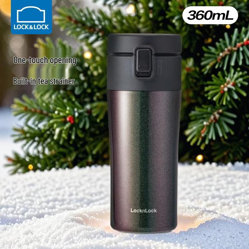 LOCK&LOCK Gold Flip-Top Thermal Mug