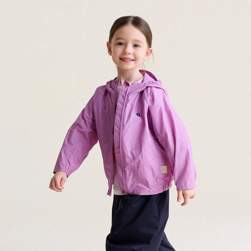 Yunerma Girls' Summer UPF50+ Sun Protection Jacket