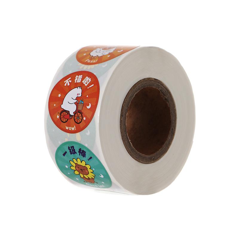 

Children s Reward Stickers, Coated Paper Self-adhesive Stickers, Round Cartoon Stickers of Animals for Kindergarten Students