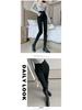 Jeans Skinny Grigio a Vita Alta con Fodera in Pile da Donna - Pantaloni a Matita Snellenti Autunno/Inverno 2025