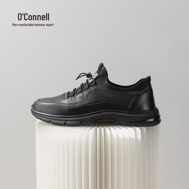 Aokang Men's Running Business Casual Sports Leather Shoes
