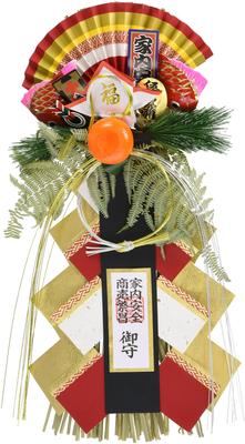 Hideshime Shimenawa Shimekazari Fukujudama New Year Wreath 58cm Traditional Japanese Entrance Door Decoration Kanto Style Lucky Charm Ornament