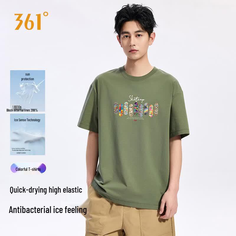 361° Unisex Cooling Sun Protection Short Sleeve T-Shirt M