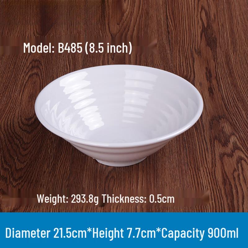 Sweet Yajiang White Melamine Noodle & Rice Bowl