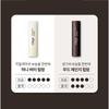 OBgE - Honey Butter Lip Balm