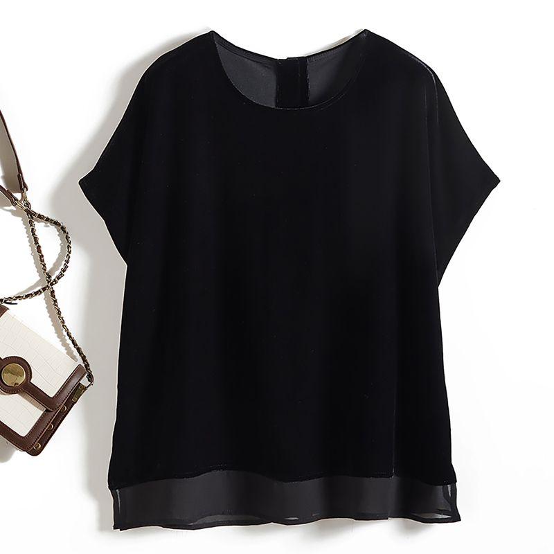 

Import Upright Pile! Shuya Women s round Neck False Two Pieces Raglan Sleeves Hook and Eye Closure Poplin Yarn Patchwork Early Autumn Pleuche T-shirt Black L