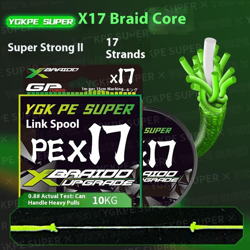 Upgrade X17 Special PE Fishing Line Smooth Long Cast for Freshwater & Sea Anchoring Hercules Anchor Fish (Light green,0.6&100m) светло-зеленый