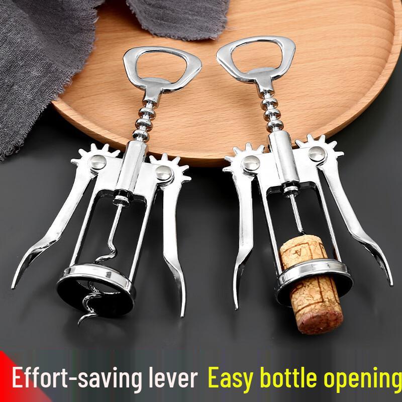 

Xinkai Multifunctional Bottle Opener Set