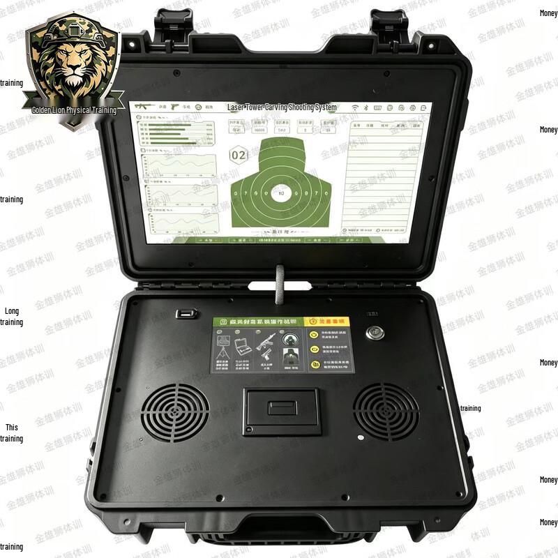 Jinxiongshi Laser Target Shooting Training System