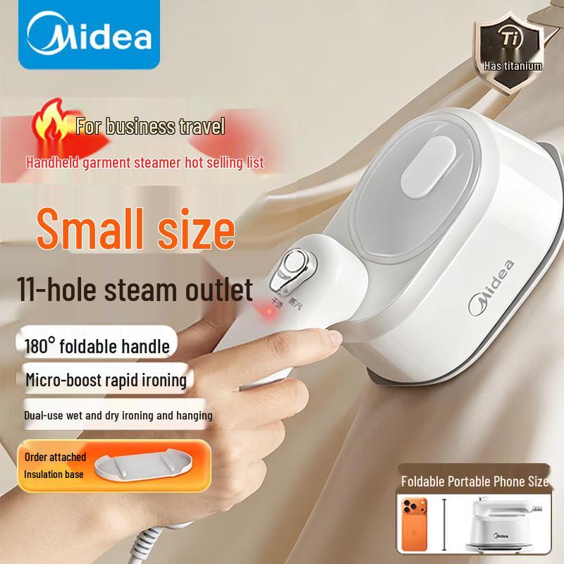 Midea YS-10T1 Handheld Garment Steamer