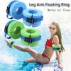 1PC Swim Training Swim Aquatic Cuffs Pool Armbands Arm Bands Ring  for Pool Accessories