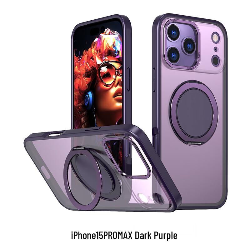 CAXITON Magnetic Ring Kickstand Phone Case