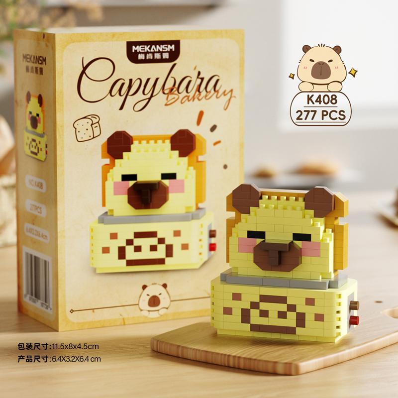 Little Capybara Bala Mouse Cartoon Doll Building Blocks Cute Desktop Ornaments Children's Assembly Toys Birthday Gift