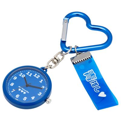 [Fieldwork] Taschenuhr Schlüsselanhänger Uhr Damen Analog Karabiner Charm Schlüsselanhänger Uhr Druckknopf Blau Push Blue ST301-5