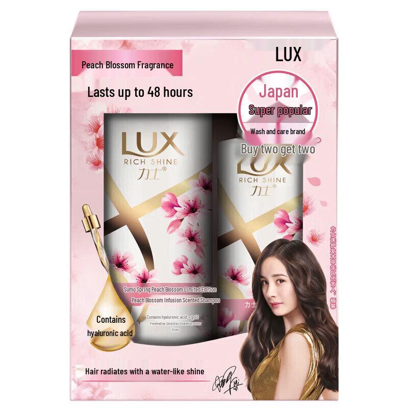 Lux Peach Blossom Scented Shampoo Value Pack